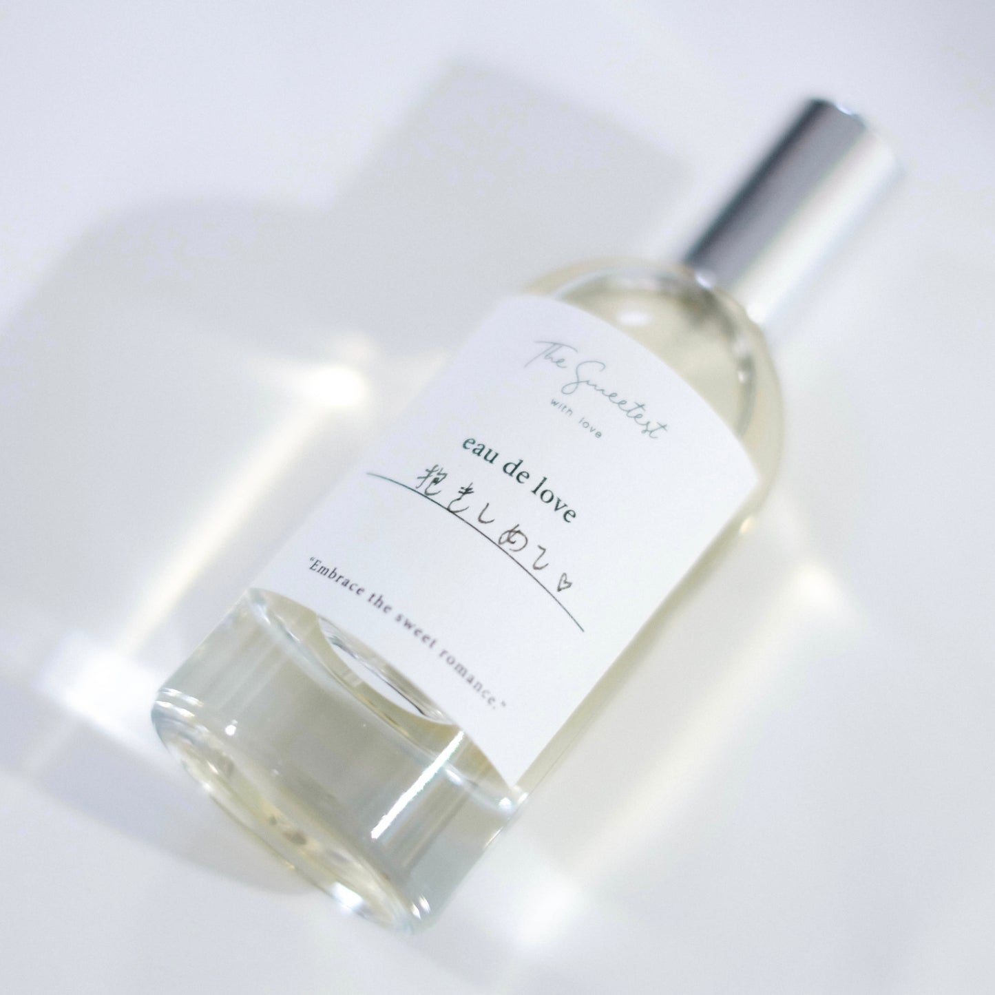 抱きしめて♡ / eau de toilette